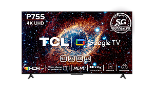 50P755| יבואן הרישמי| משלוח חינם 50P755| יבואן הרישמי| משלוח חינם