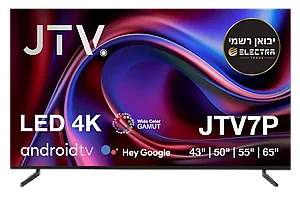 טלוויזיה Jetpoint JTV 55JTV6V 4K 55 אינטש טלוויזיה Jetpoint JTV 55JTV6V 4K 55 אינטש
