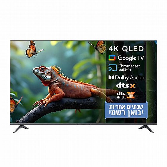 �������� ���� "75 Xiaomi QLED 4K ��� TV A Pro L75MA-SME