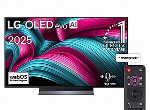 טלוויזיה חכמה LG OLED 4K 144Hz בגודל 48 אינץ' OLED48C56LA | יבואן רישמי טלוויזיה חכמה LG OLED 4K 144Hz בגודל 48 אינץ' OLED48C56LA | יבואן רישמי