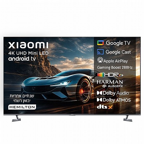 �������� 75 Mini LED 4K (2026) ������ ��� Xiaomi TV S Pro MiniLED 75 (2026)|����� �����